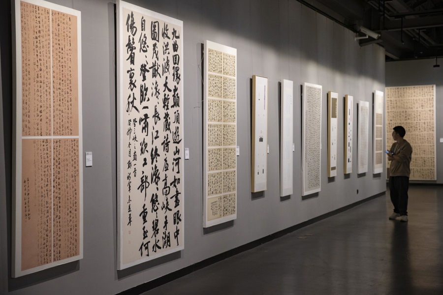 华东师范大学毕业证(华东师范大学毕业证书图片)