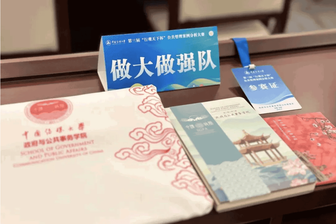 北京工业大学文凭(北京工业大学认可度高吗)
