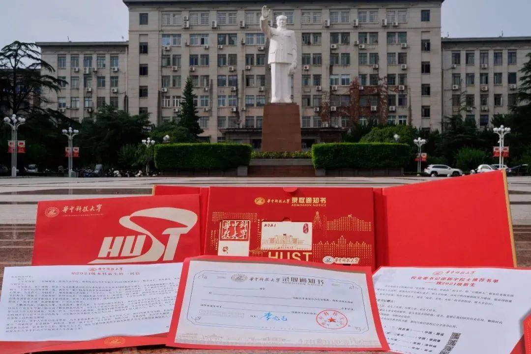 中国矿业大学文凭(中国矿业大学文凭报考条件)