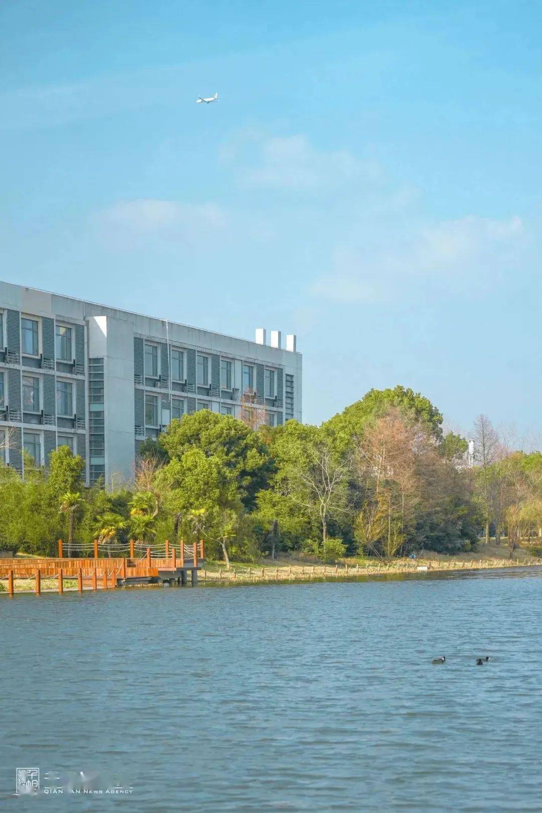 海南大学(海南大学研究生院)
