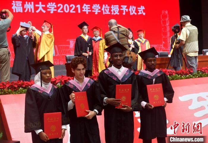 福州大学毕业证(福州大学毕业证样本图片2023年)