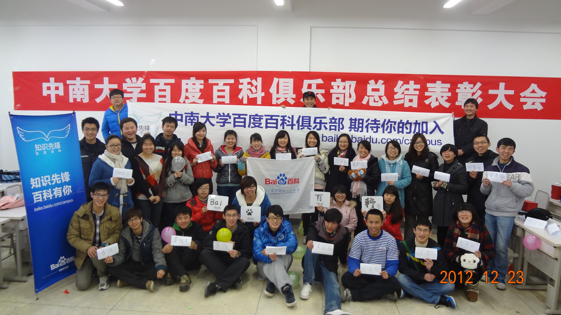中南大学毕业证(中南大学毕业证书图片)