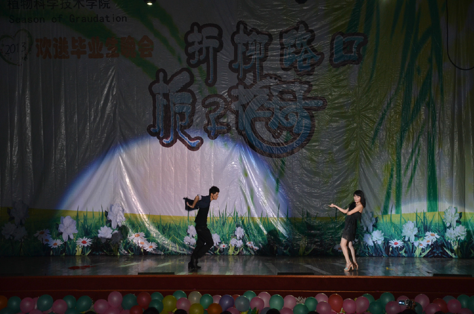 华中农业大学文凭(华中农业大学文凭申请条件)