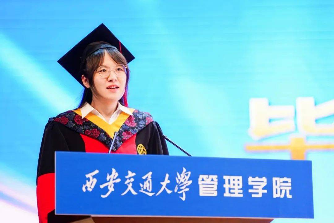 西安交通大学文凭(西安交通大学什么学历)