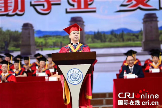 重庆大学毕业证补办流程