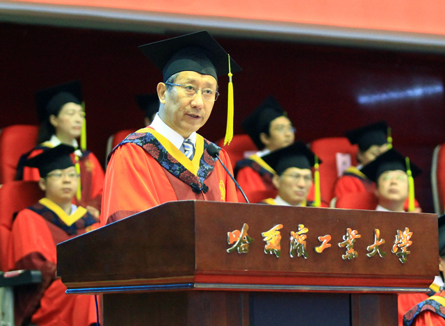 哈尔滨工业大学认可度高吗