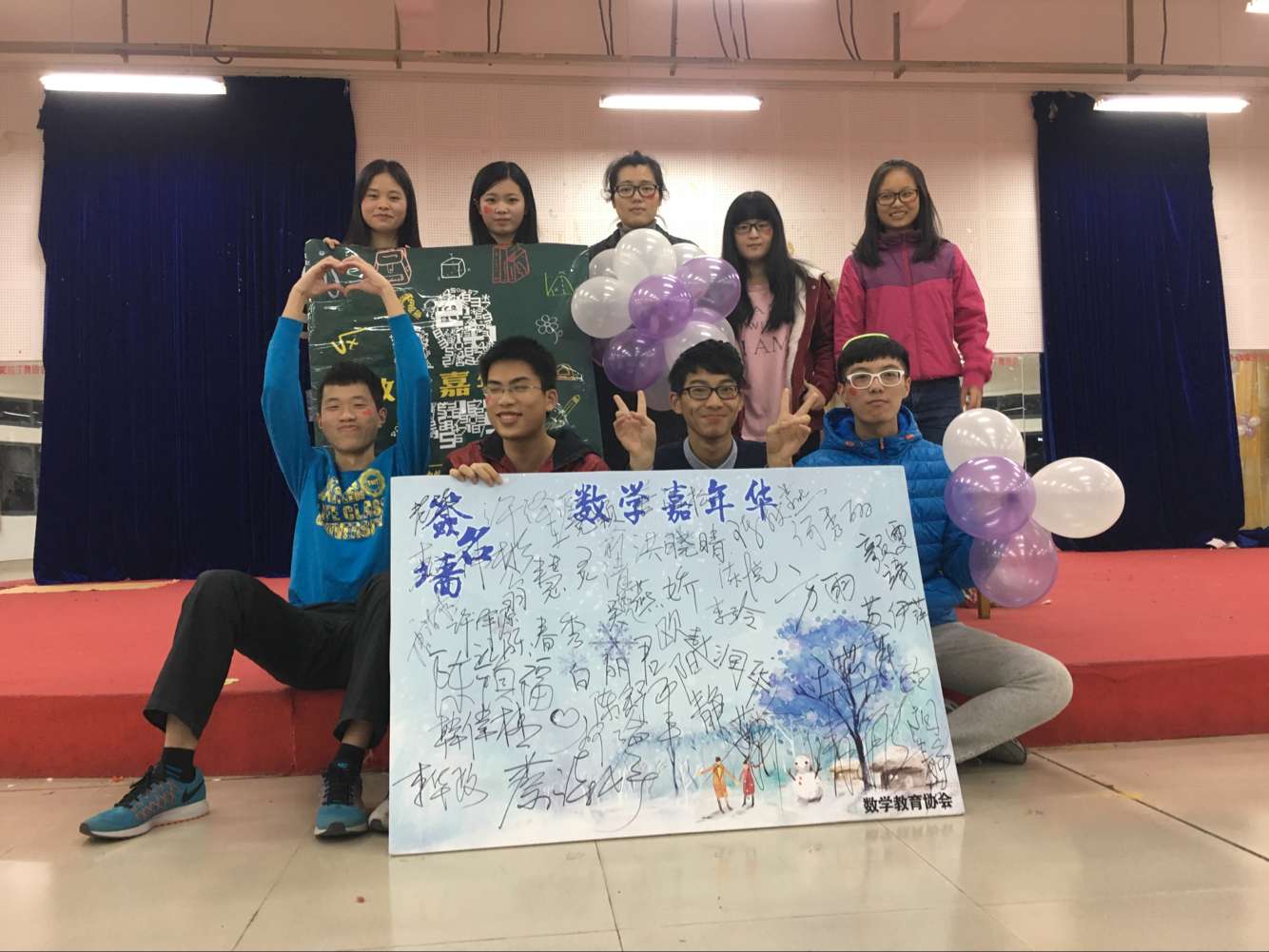 福建师范大学毕业证样本