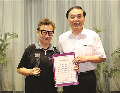 南京大学毕业证明