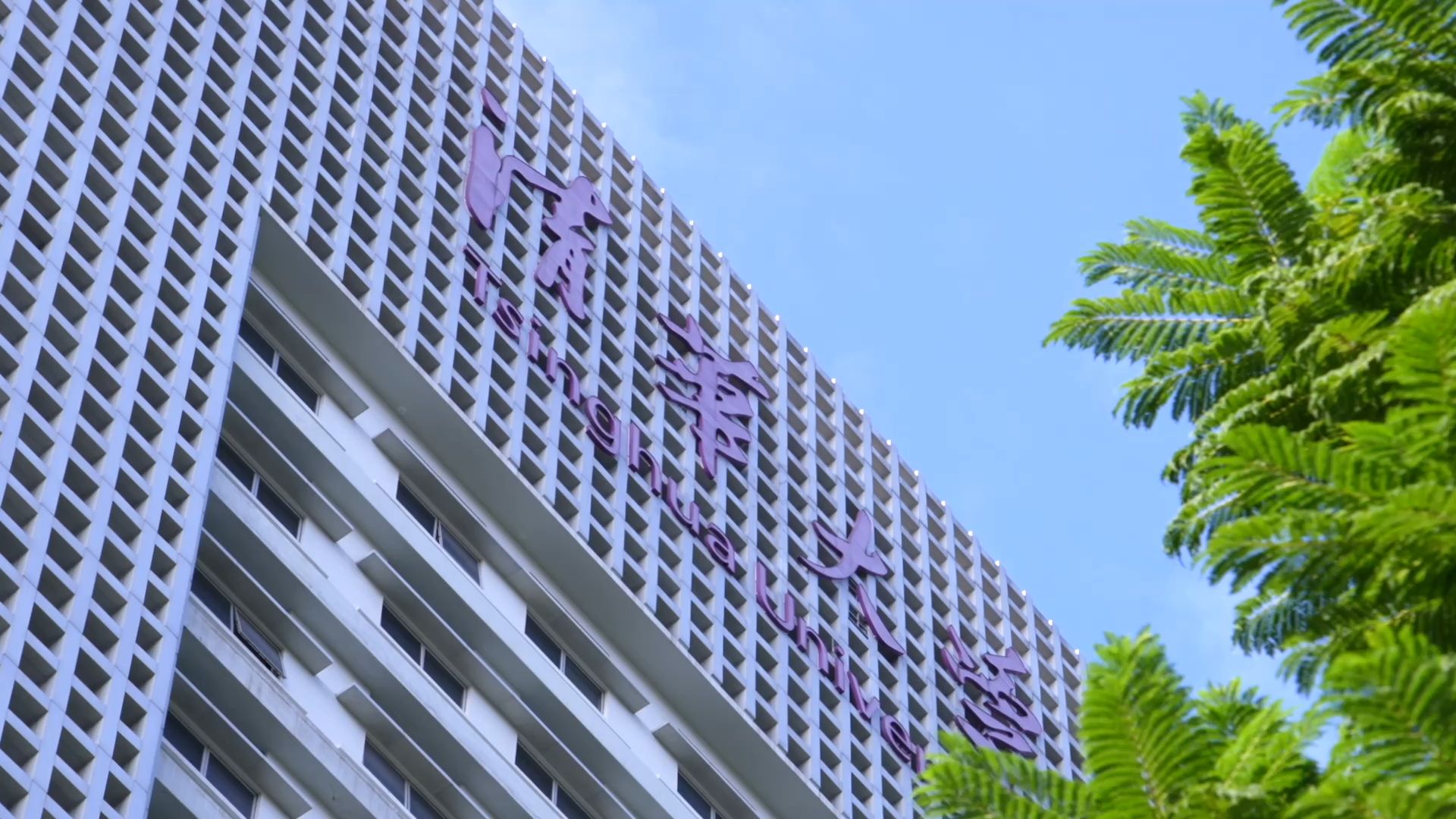 深圳大学办事大厅