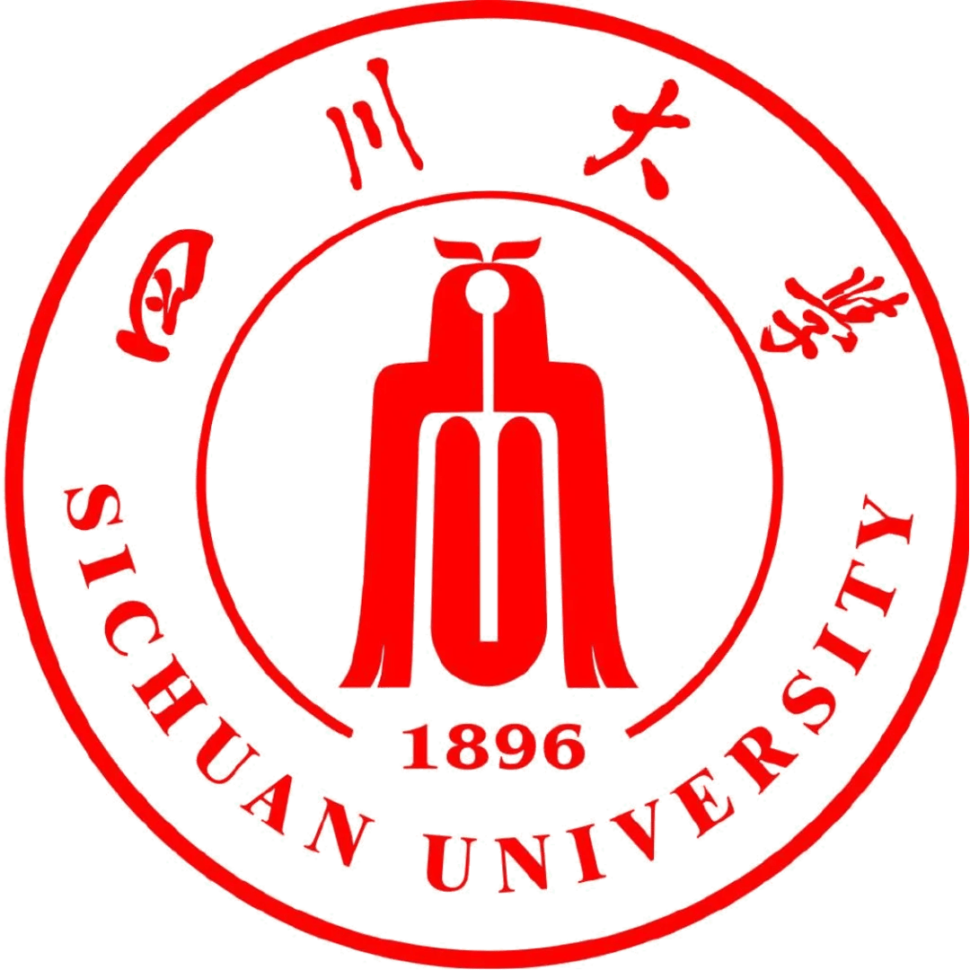 四川大学全国排名