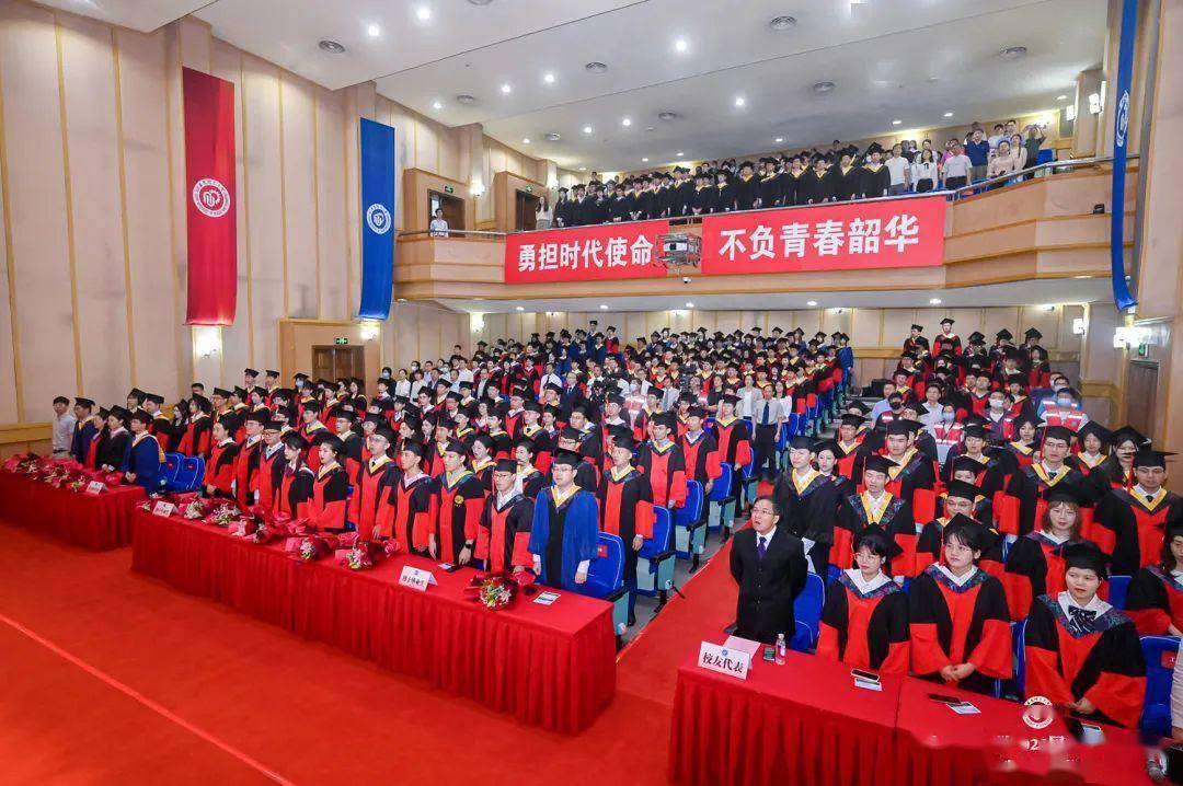 华东理工大学毕业证学位证