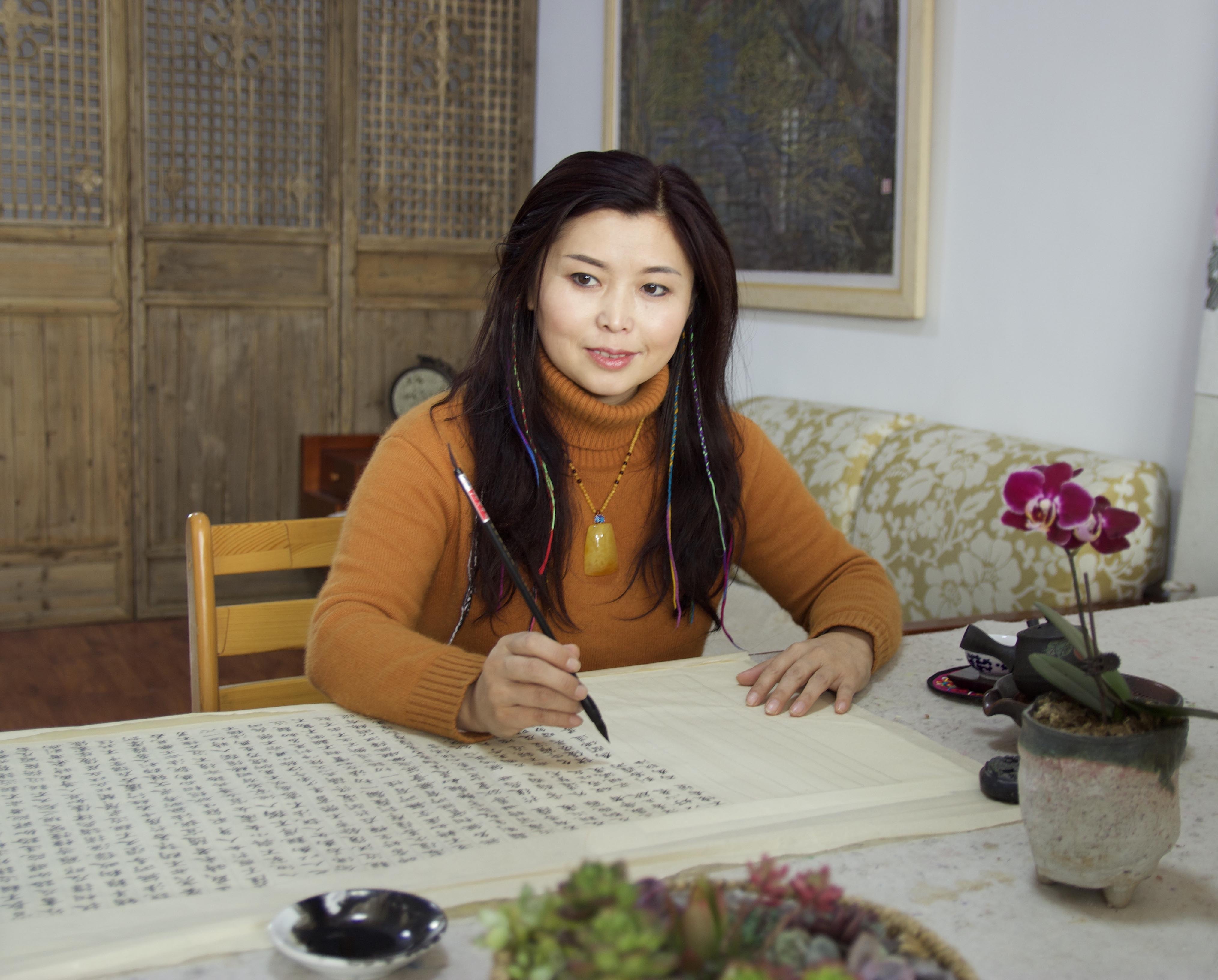东北师范大学毕业证书