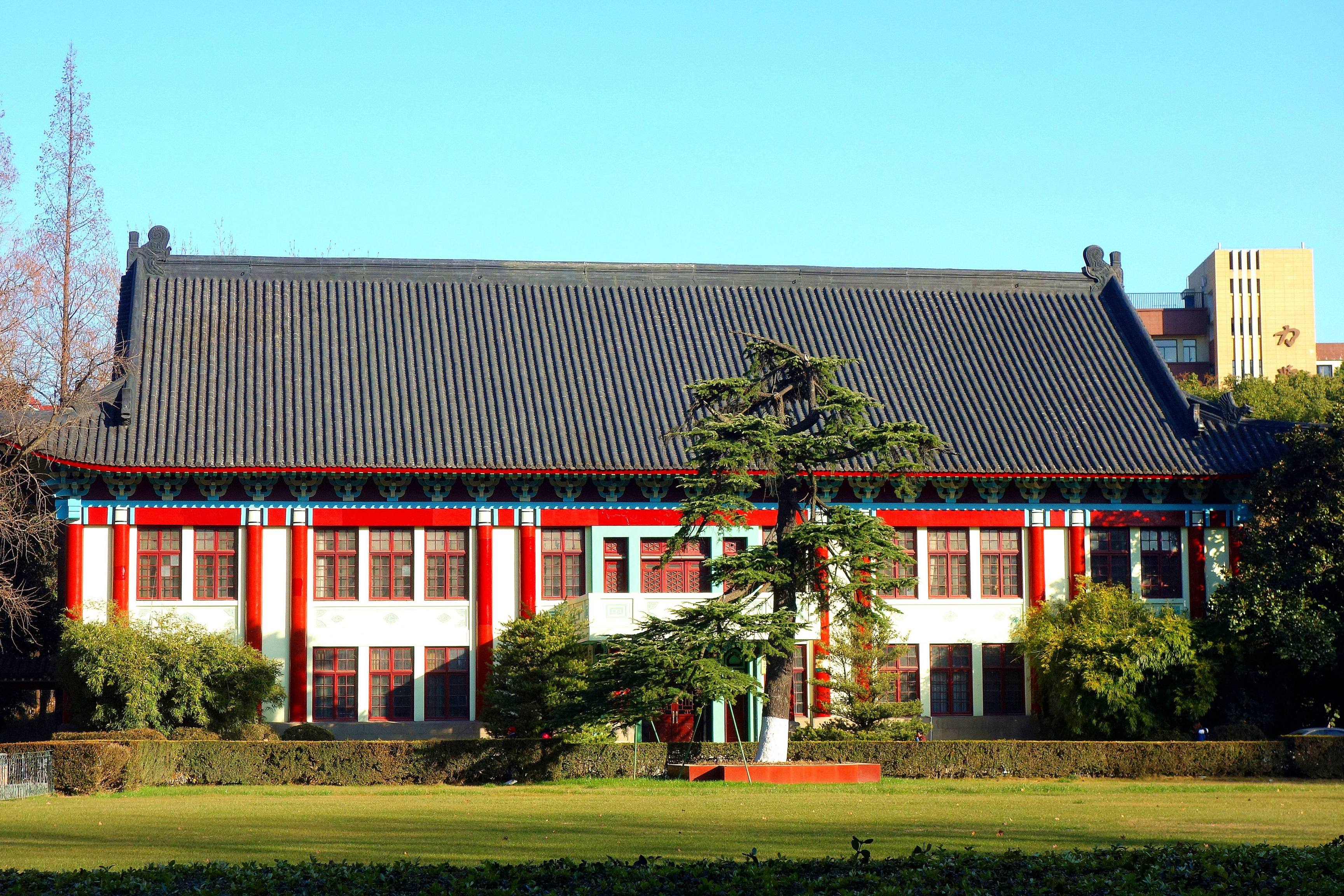 南京师范大学是属于985还是211