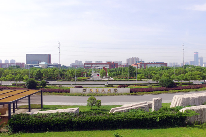 南京理工大学文凭报考条件