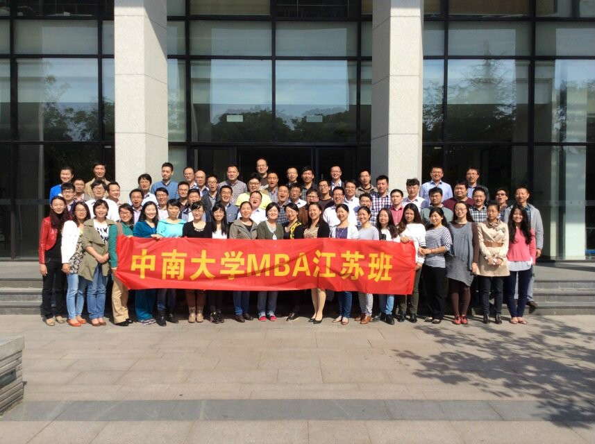 南京理工大学文凭报考条件