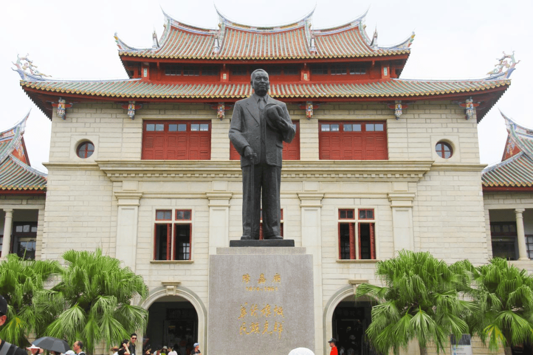 厦门大学官网