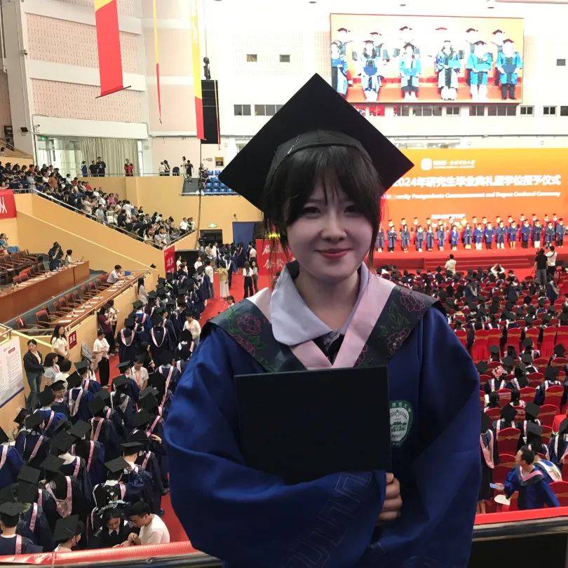 南京师范大学什么学历
