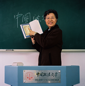 中国政法大学法律硕士非全日制