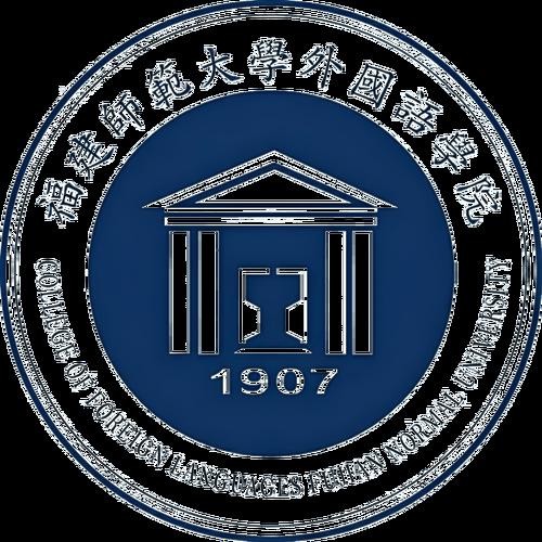 福建师范大学全国排名