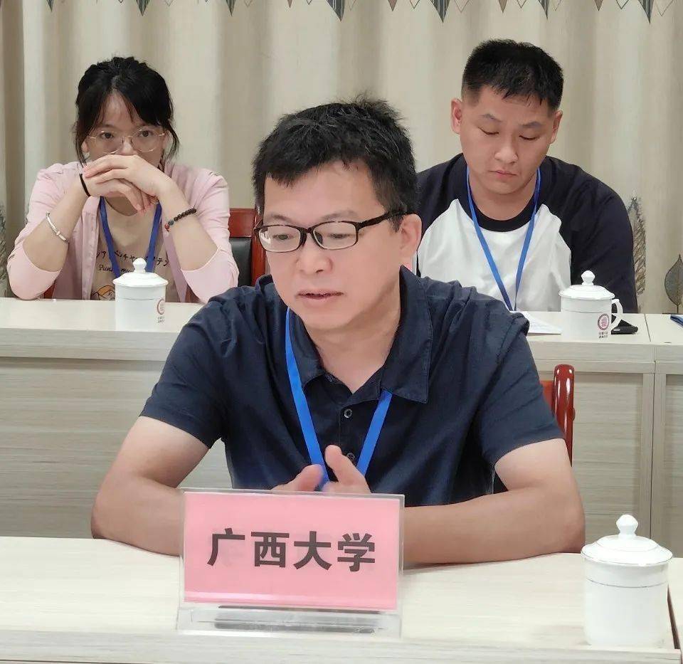 广西大学毕业证查询
