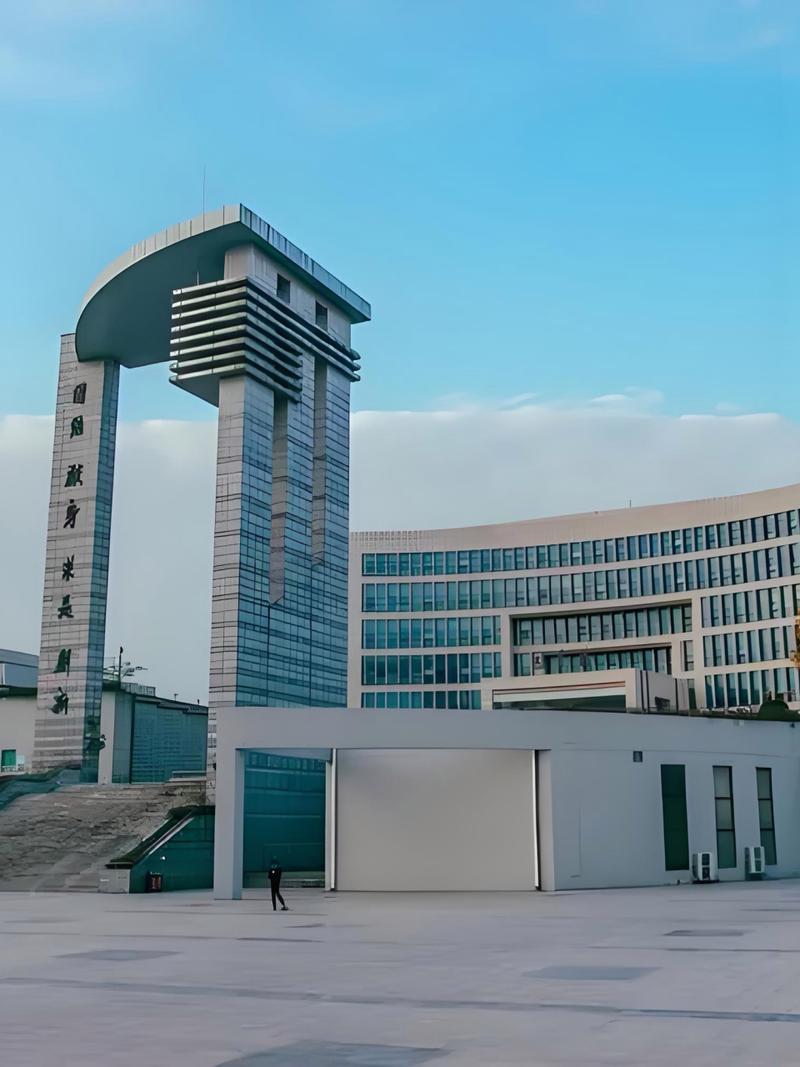 南京理工大学是211吗还是985